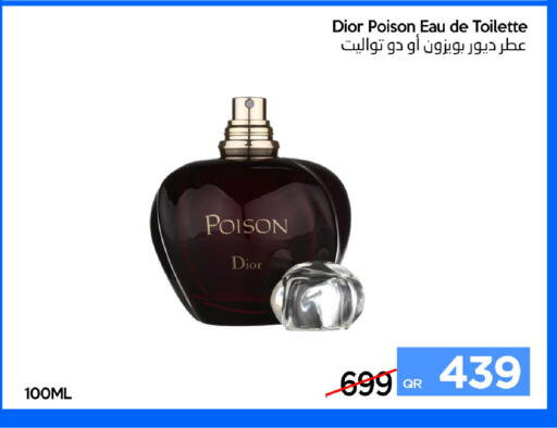 available at آي كونكت in قطر - الريان