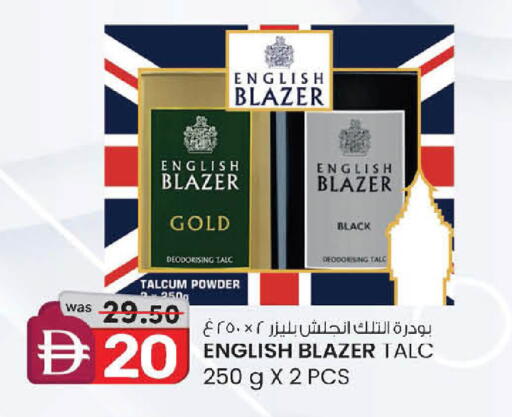 available at K.M Hypermarket in UAE - Abu Dhabi