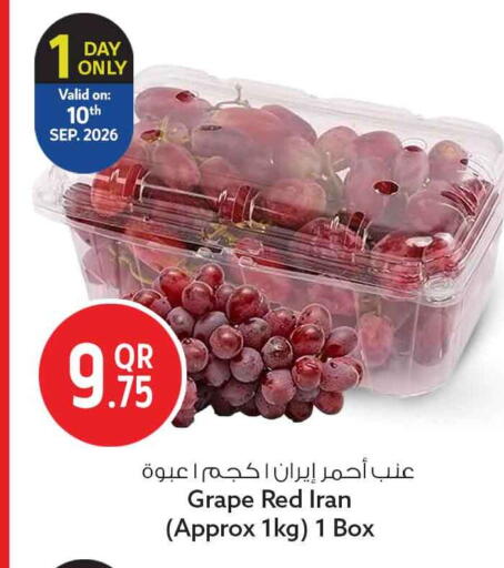 from Iran available at سفاري هايبر ماركت in قطر - الوكرة