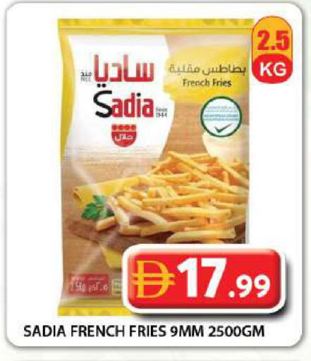 available at جراند هايبر ماركت in الإمارات العربية المتحدة , الامارات - دبي