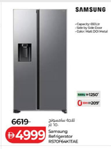 available at لولو هايبرماركت in الإمارات العربية المتحدة , الامارات - ٱلْعَيْن‎