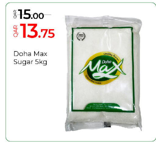available at G MAX Hypermarket in Qatar - Al Rayyan