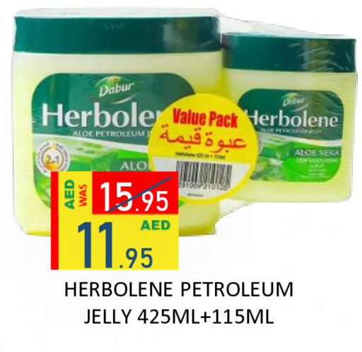 available at ROYAL GULF HYPERMARKET LLC in UAE - Abu Dhabi