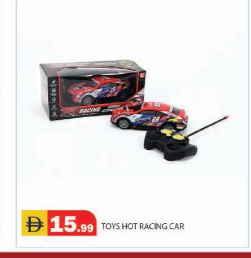 available at سنابل بني ياس in الإمارات العربية المتحدة , الامارات - أبو ظبي