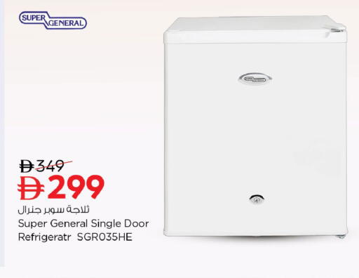 available at نستو هايبرماركت in الإمارات العربية المتحدة , الامارات - أبو ظبي