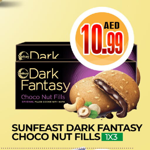available at  RIVIERA SUPERMARKET L.L.C in UAE - Abu Dhabi