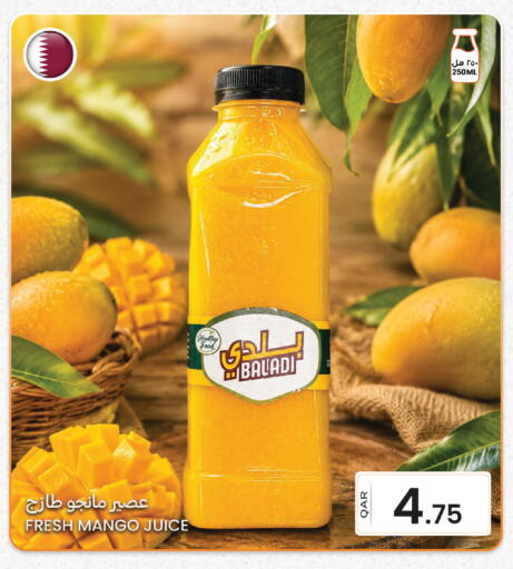 Mango available at البلدي اليوم in قطر - الشحانية