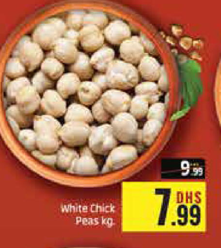 Mango Peas available at مانجو هايبرماركت in الإمارات العربية المتحدة , الامارات - دبي