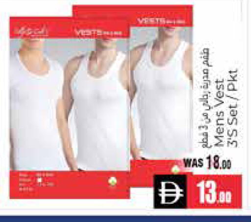 available at هايبر ماركت باسونز in الإمارات العربية المتحدة , الامارات - ٱلْعَيْن‎