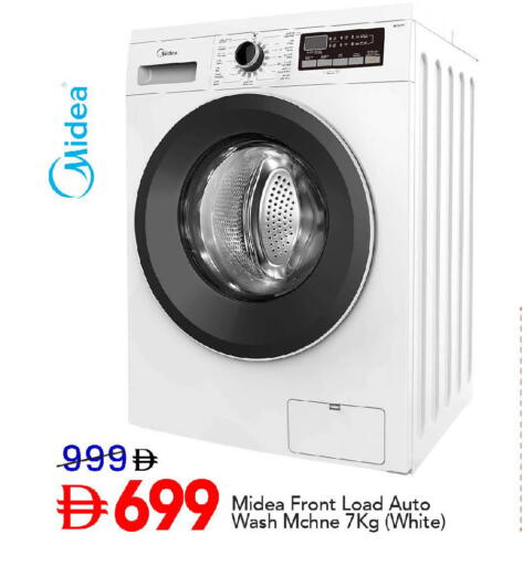 available at مارك & سيف in الإمارات العربية المتحدة , الامارات - أبو ظبي
