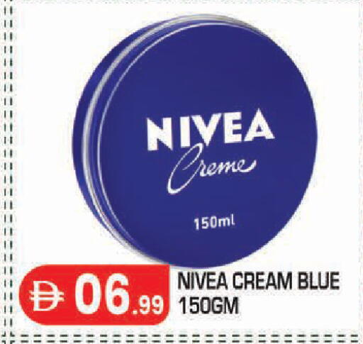 available at سنابل بني ياس in الإمارات العربية المتحدة , الامارات - أبو ظبي