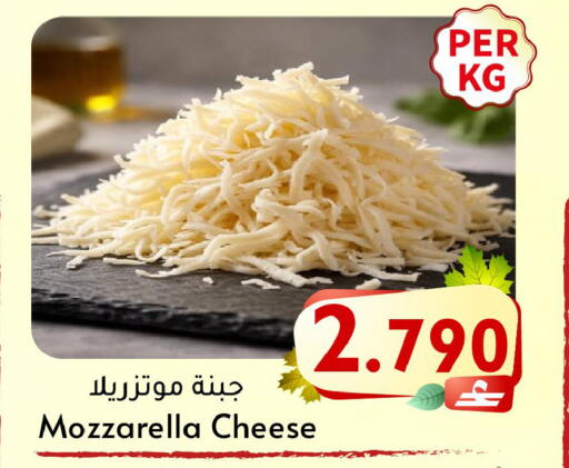 available at Al Qoot Hypermarket in Oman - Muscat
