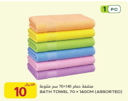 available at شركة الميرة للمواد الاستهلاكية in قطر - الخور