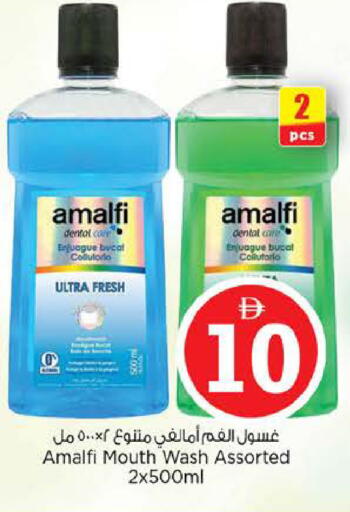 available at Nesto Hypermarket in UAE - Abu Dhabi