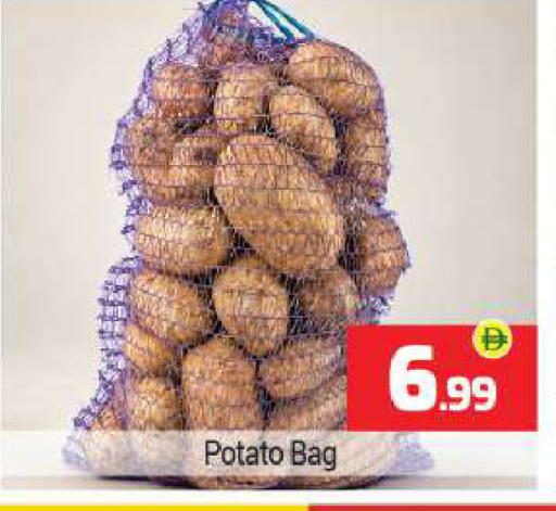 Potato available at بيج مارت in الإمارات العربية المتحدة , الامارات - أبو ظبي