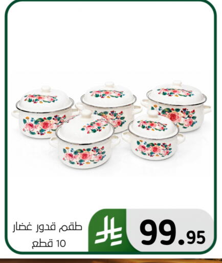 available at Al Hussain Top Up in KSA, Saudi Arabia, Saudi - Dammam