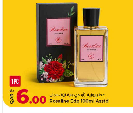 available at Rawabi Hypermarket in Qatar - Al Daayen