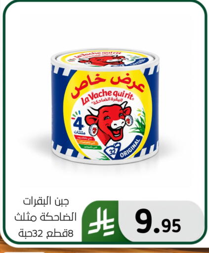 available at Al Hussain Top Up in KSA, Saudi Arabia, Saudi - Dammam