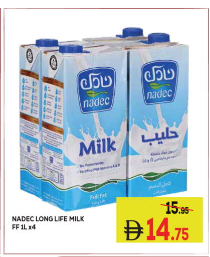available at كيرالا هايبرماركت in الإمارات العربية المتحدة , الامارات - رَأْس ٱلْخَيْمَة