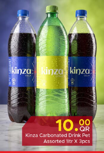 available at Family Food Centre in Qatar - Al Khor