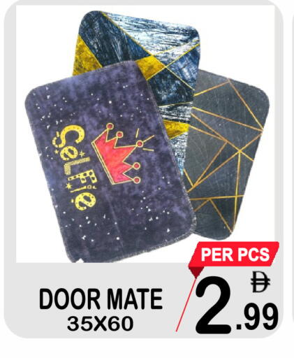 available at مركز الجمعة in الإمارات العربية المتحدة , الامارات - دبي