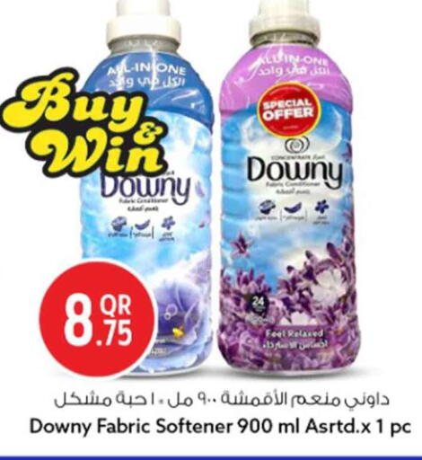 available at سفاري هايبر ماركت in قطر - الشمال