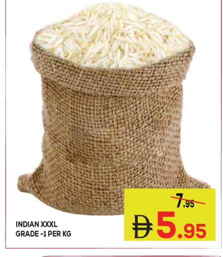 available at كيرالا هايبرماركت in الإمارات العربية المتحدة , الامارات - رَأْس ٱلْخَيْمَة