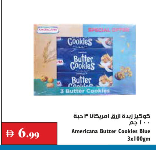 available at Trolleys Supermarket in UAE - Dubai