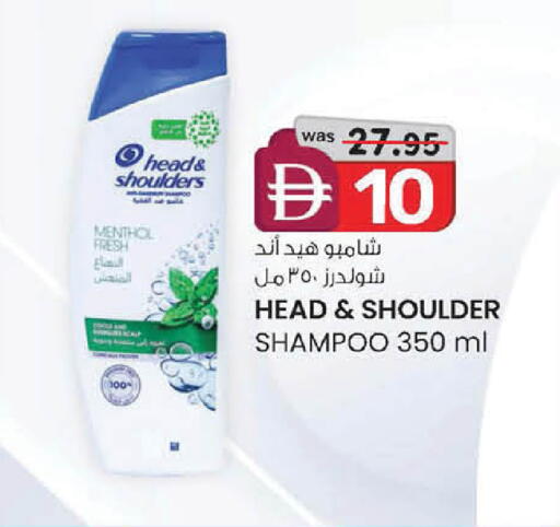available at K.M Hypermarket in UAE - Abu Dhabi