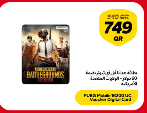 available at Snoonu in Qatar - Doha