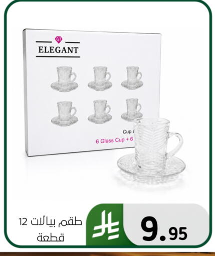 available at Al Hussain Top Up in KSA, Saudi Arabia, Saudi - Dammam