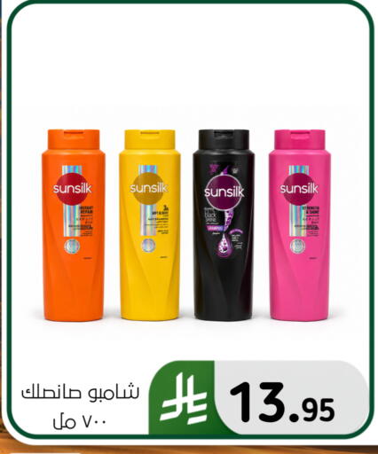 available at Al Hussain Top Up in KSA, Saudi Arabia, Saudi - Dammam