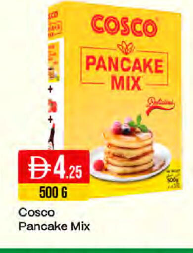 available at ويست زون سوبرماركت in الإمارات العربية المتحدة , الامارات - دبي