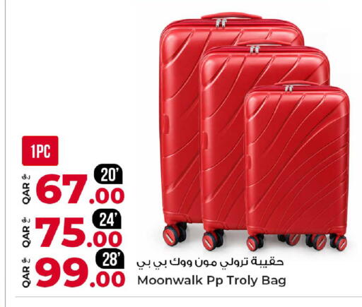 available at Rawabi Hypermarket in Qatar - Al Daayen