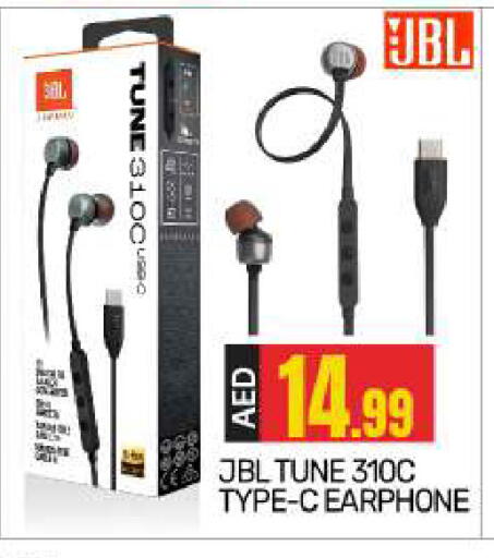 available at بيج مارت in الإمارات العربية المتحدة , الامارات - أبو ظبي