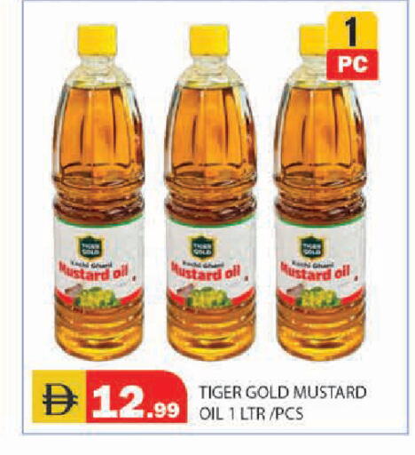 available at سنابل بني ياس in الإمارات العربية المتحدة , الامارات - أبو ظبي