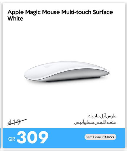 Apple available at آي كونكت in قطر - أم صلال