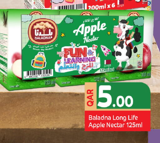 Apple available at مركز التموين العائلي in قطر - الوكرة