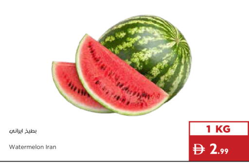Watermelon from Iran available at Istanbul Supermarket in UAE - Dubai