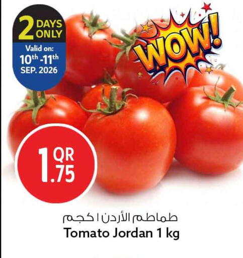 Tomato from Jordan available at سفاري هايبر ماركت in قطر - الشمال