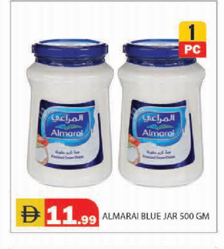 available at Baniyas Spike  in UAE - Ras al Khaimah