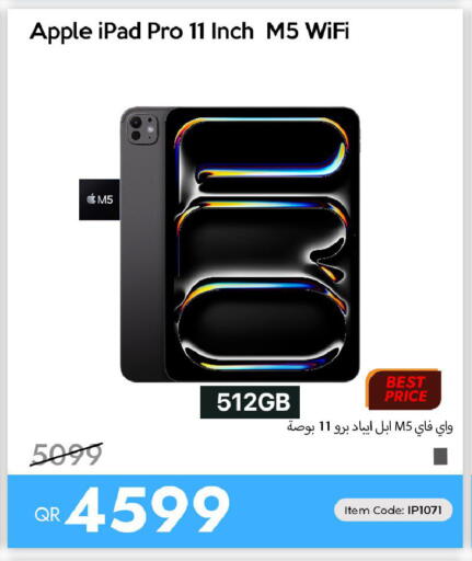 Apple available at iCONNECT  in Qatar - Al-Shahaniya
