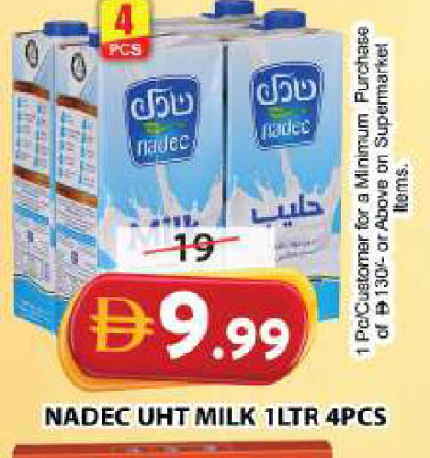 available at جراند هايبر ماركت in الإمارات العربية المتحدة , الامارات - الشارقة / عجمان