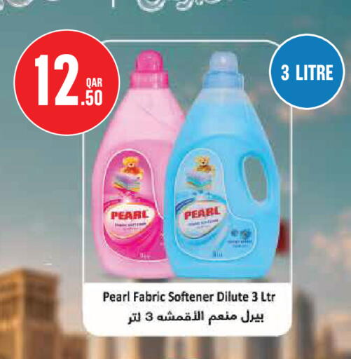 available at مونوبريكس in قطر - الريان