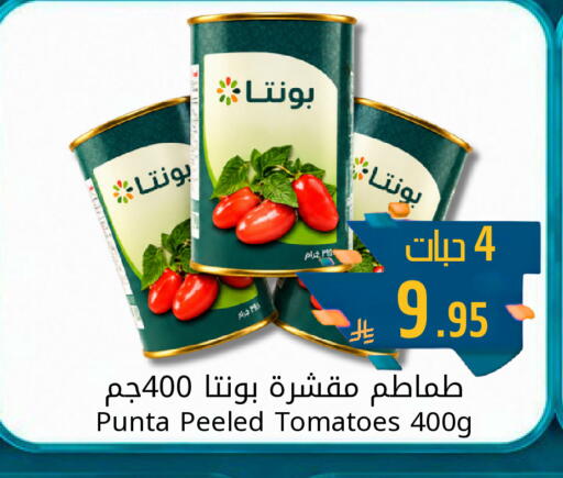 Tomato available at جوول ماركت in مملكة العربية السعودية, السعودية, سعودية - الخبر‎