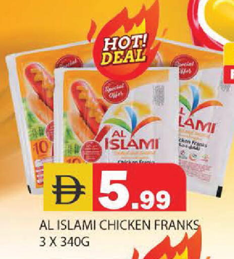 available at Baniyas Spike  in UAE - Ras al Khaimah
