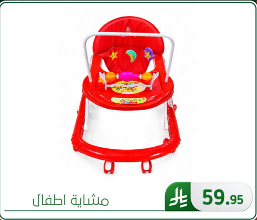 available at الحسين توب أب in مملكة العربية السعودية, السعودية, سعودية - المنطقة الشرقية