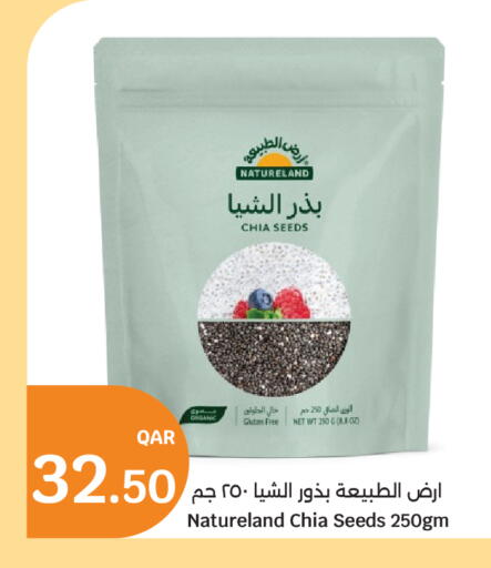 available at City Hypermarket in Qatar - Al Rayyan