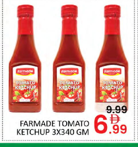 Tomato available at Al Madina  in UAE - Dubai