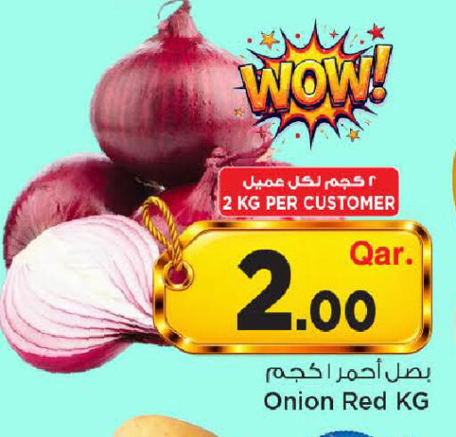Onion available at Mark & Save  in Qatar - Doha